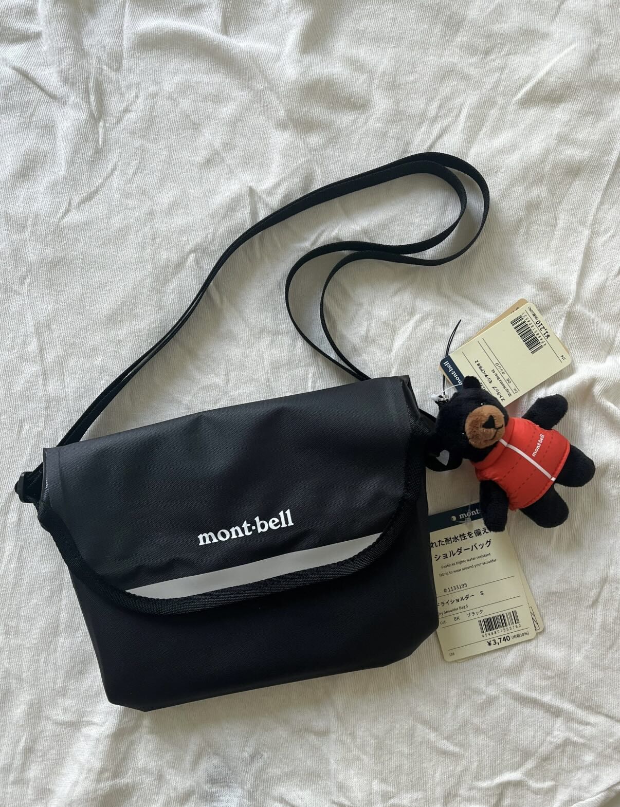 mont-bell Dry Shoulder Bag