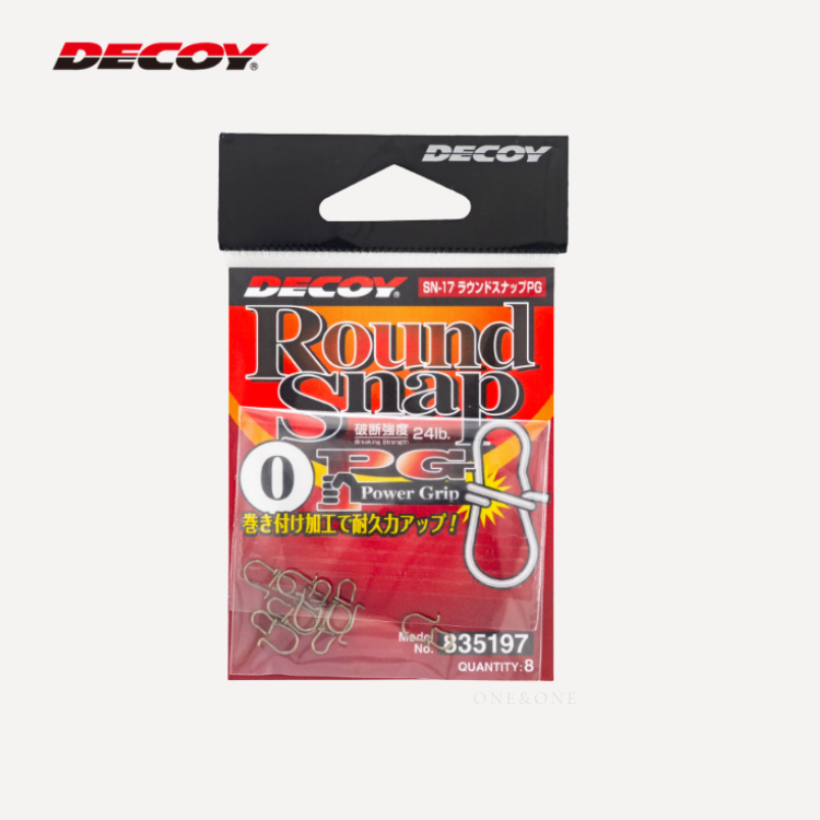 DECOY SN-17 路亞別針 Round Snap PG