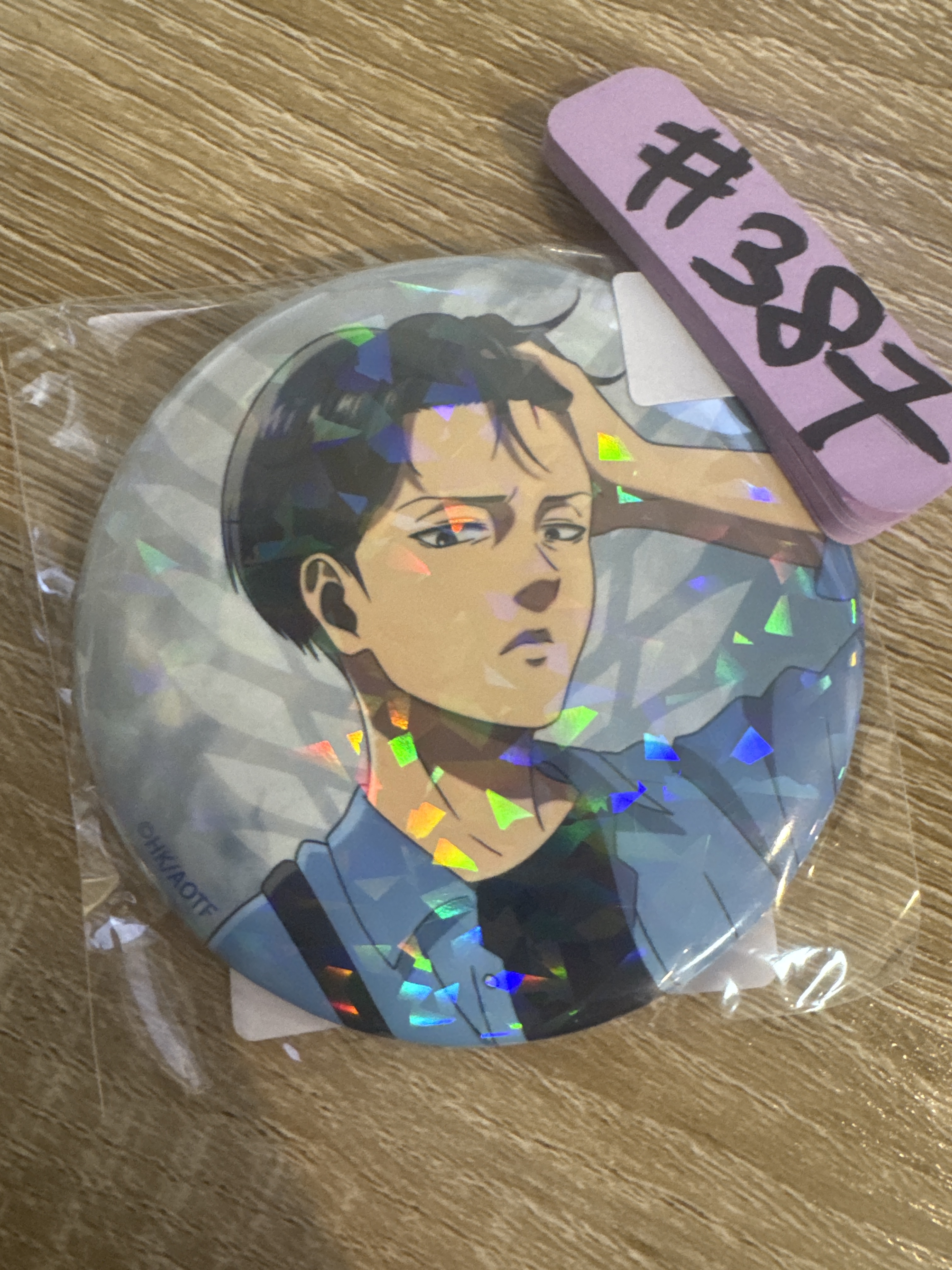 進擊的巨人 LEVI 襟章#387