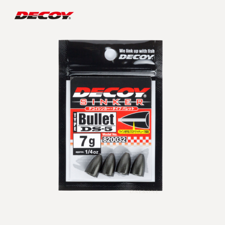DECOY Bullet Sinker 彈頭鉛 DS-5