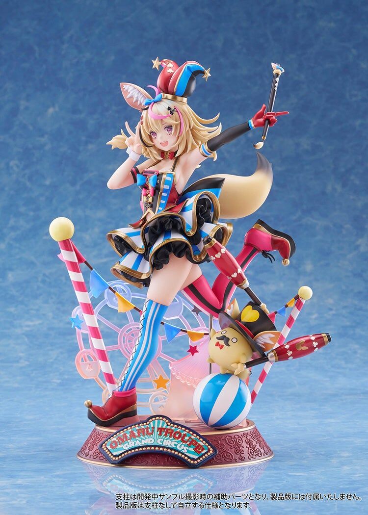 hololive production 尾丸波爾卡 1/7比例模型