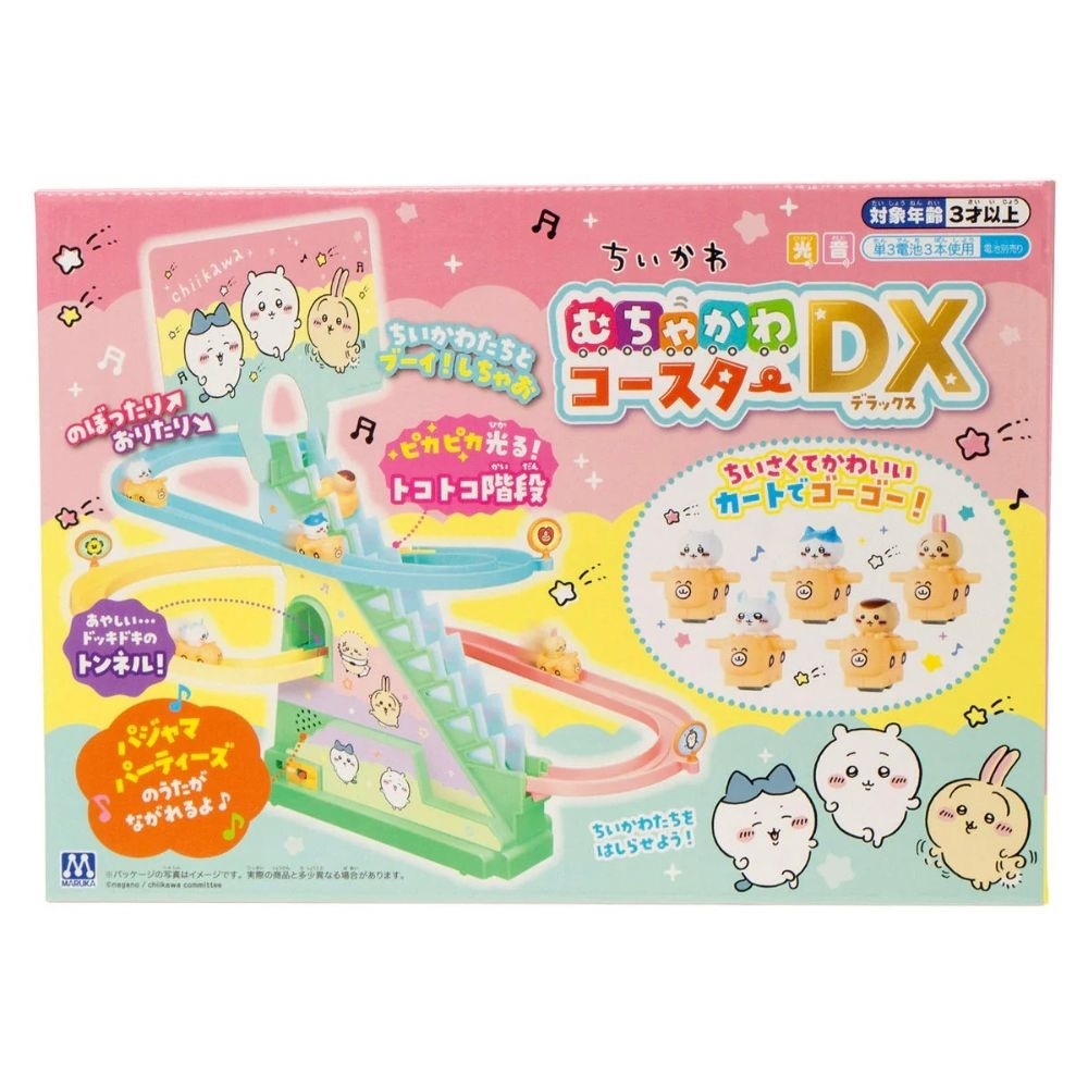 【玩具研究中心】吉伊卡哇豪華聲光軌道組
