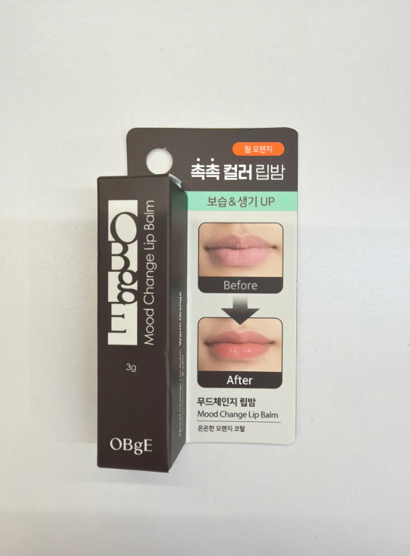 UC78 OBgE Mood Change Lip Balm 溫感變色潤唇膏 3g -橙紅色