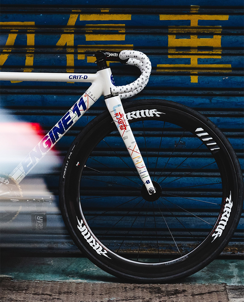 Engine11 ARMA Carbon Track 輪組