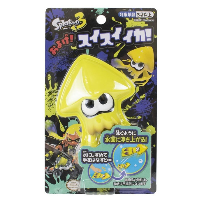 【玩具研究中心】任天堂 水中玩具 斯普拉遁3 魷魚 隨機出貨一款
