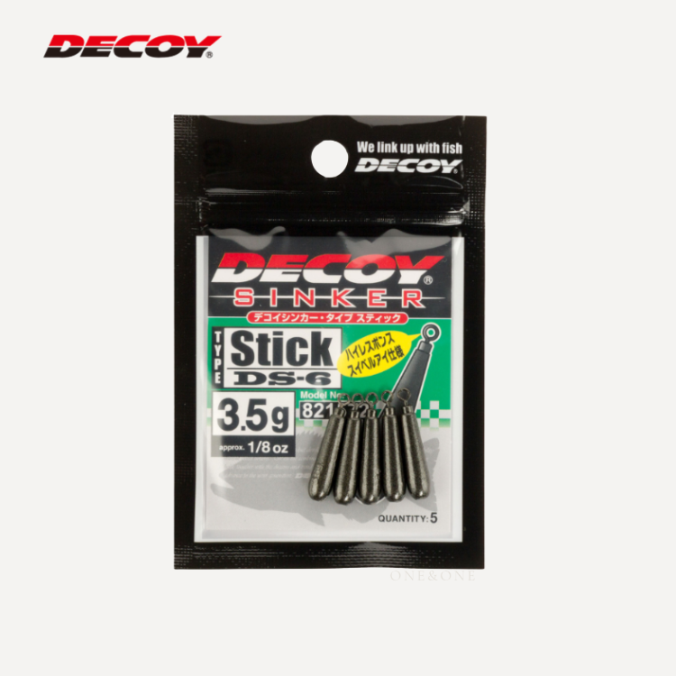 DECOY Sinker Type Stick 棒鉛 DS-6