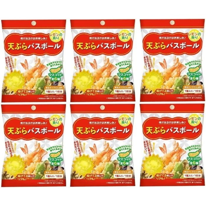 【玩具研究中心】入浴球-天婦羅 隨機出貨一款