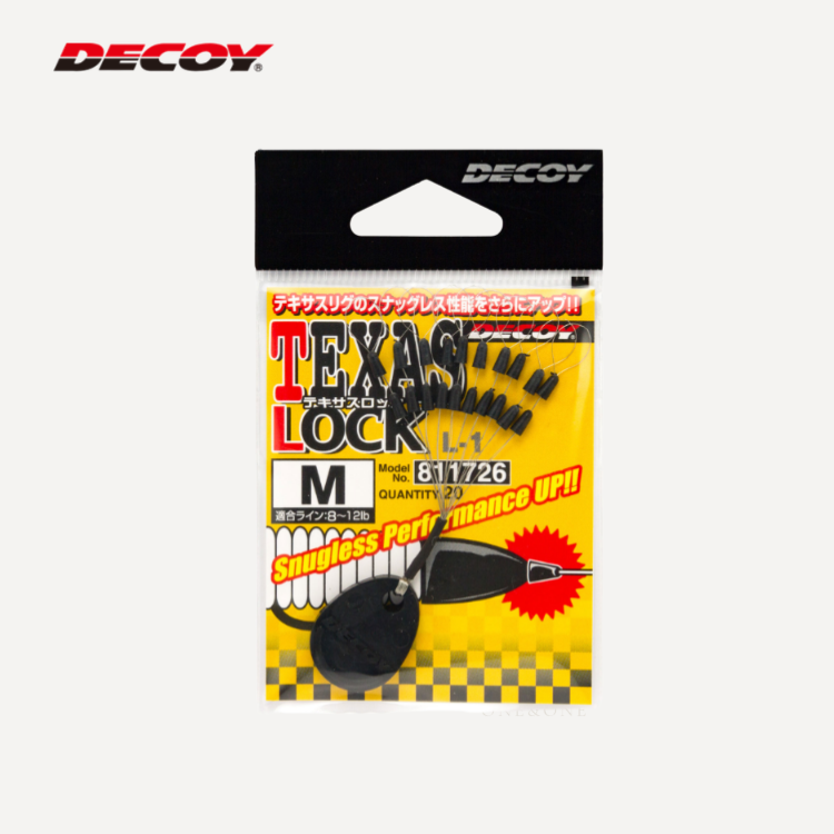 DECOY Texas Lock 德州止滑豆 L-1