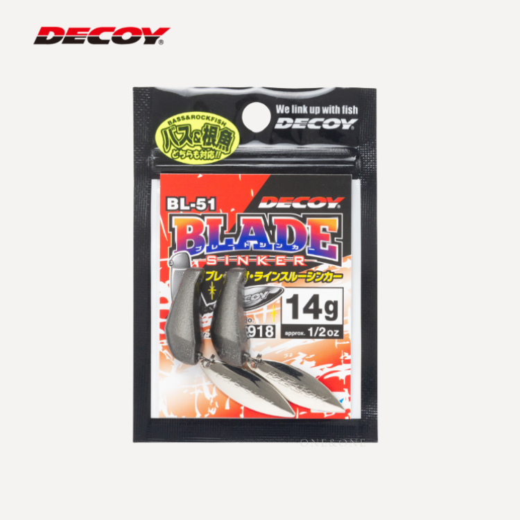 DECOY Blade Sinker 葉片鉛 BL-51