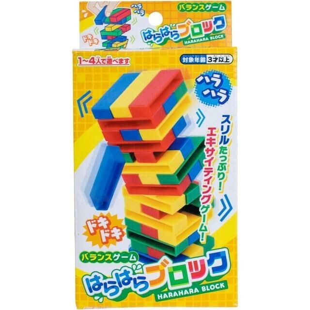【玩具研究中心】晃晃積木塔