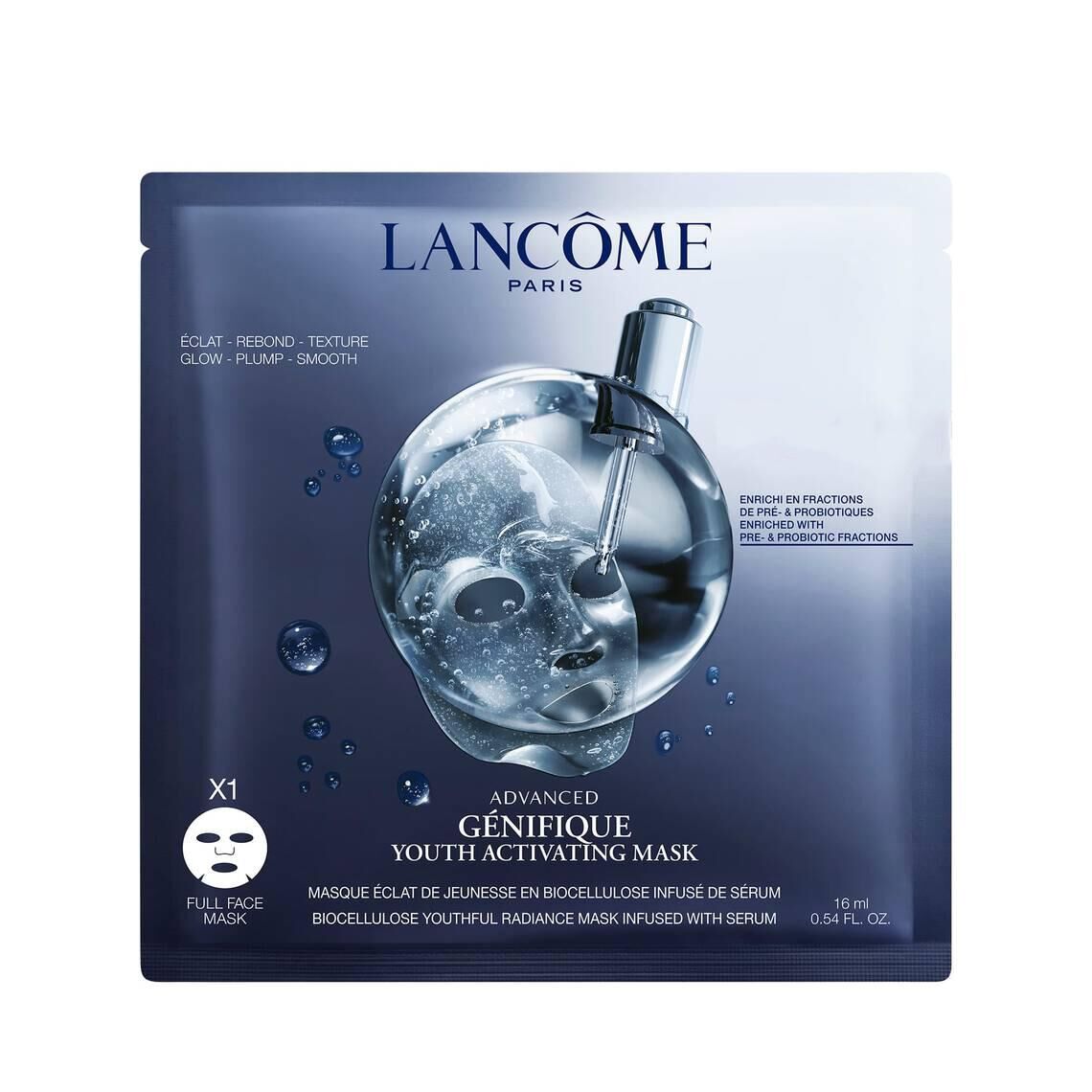 Lancome Advanced Génifique Hydrogel Melting Mask 5pcs