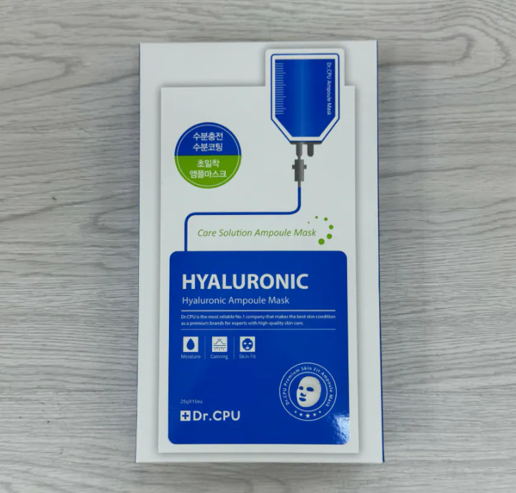 UC113 Dr. CPU 玻尿酸補水精華面膜 Hyaluronic Ampoule Mask 1Box(10EA)**到期日約:28年