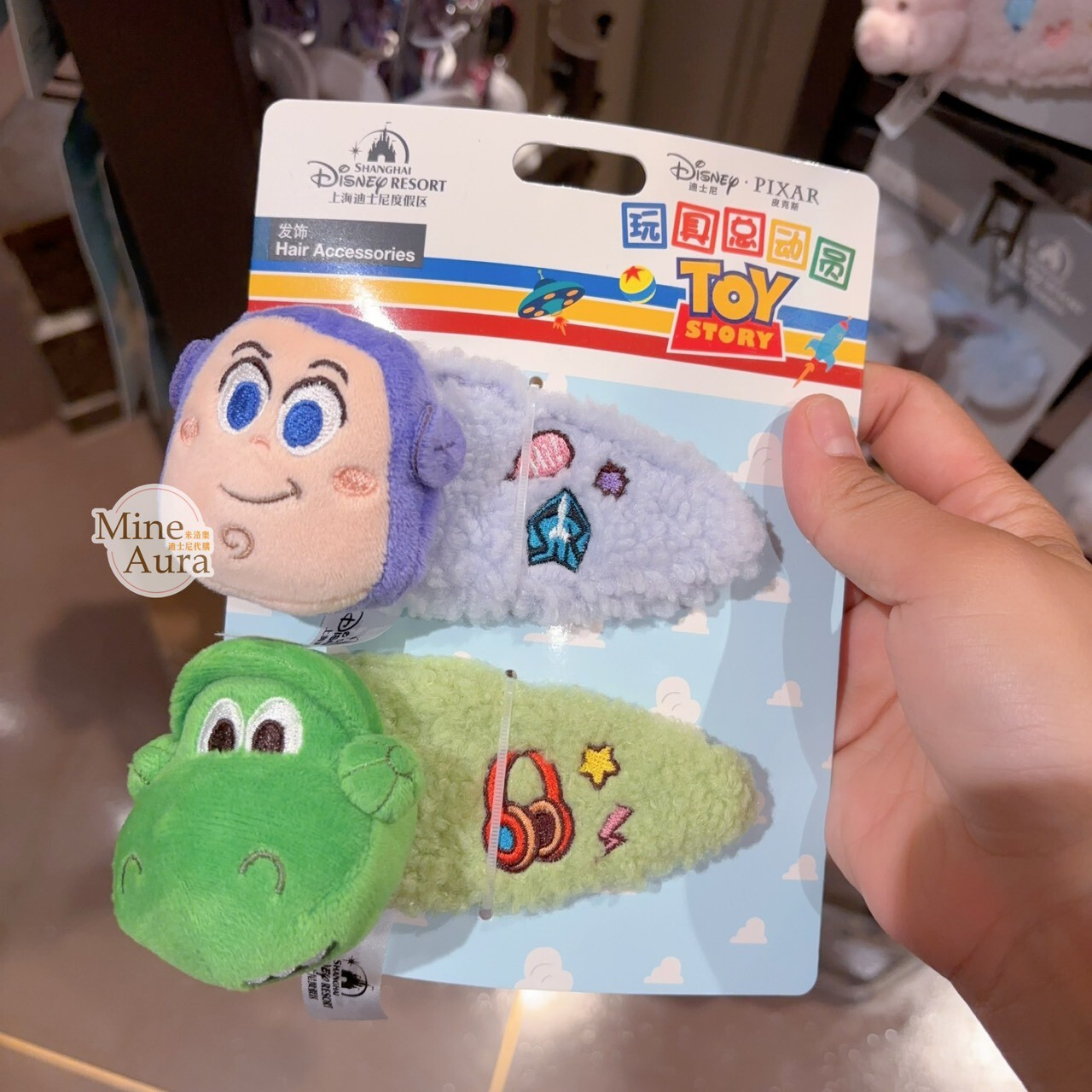 巴斯光年 Buzz Lightyear 抱抱龍 Rex 絨毛 大頭 造型 髮夾 髮飾 2入組 玩具總動員 Toy Story -上海迪士尼樂園