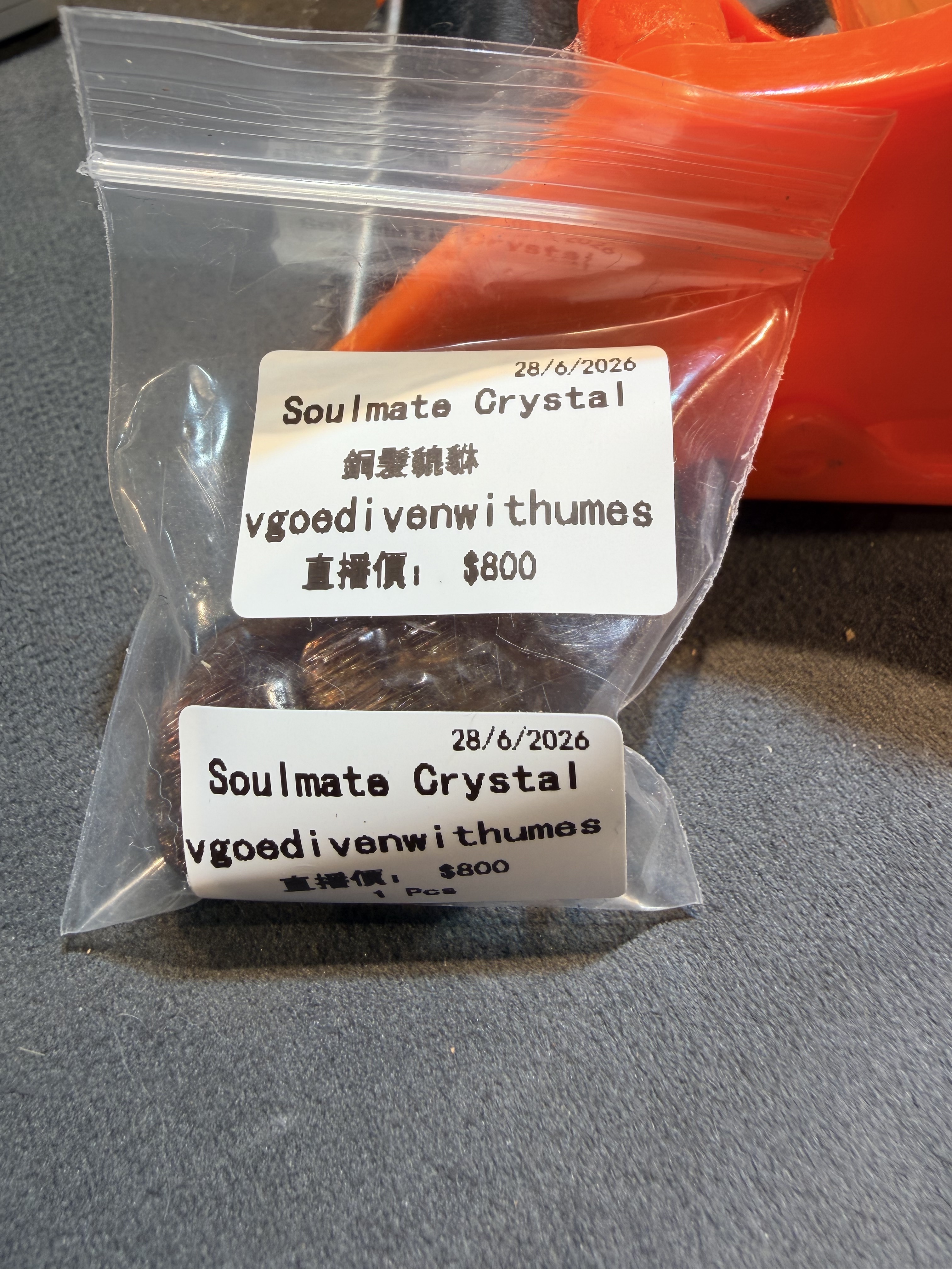 直播商品連結6