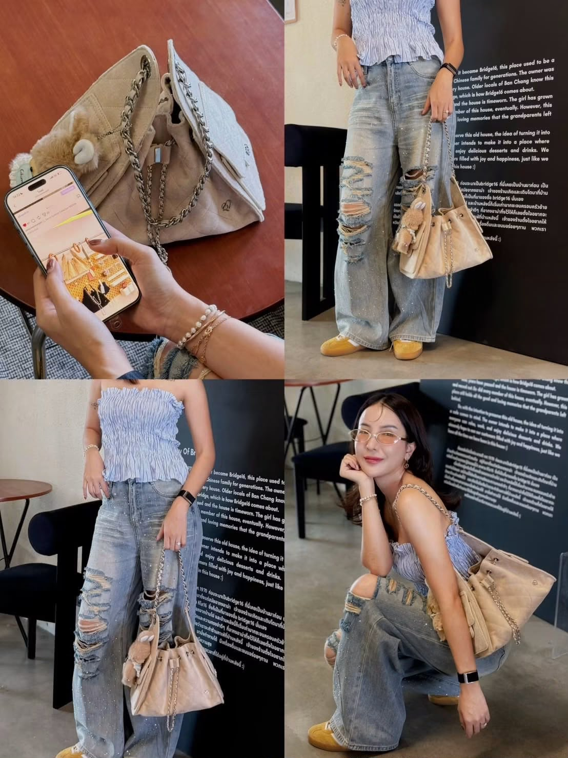 Pony Deco Bag (Suede Large)