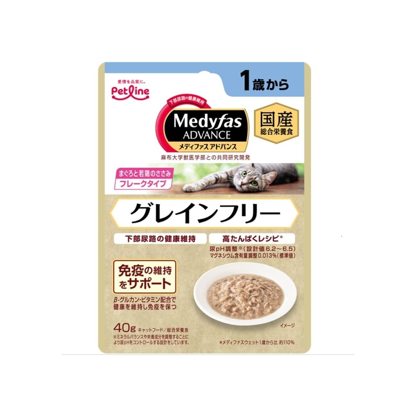 日本Petline 貓濕糧 下泌尿道 防結石 - 吞拿魚及雞肉 40g