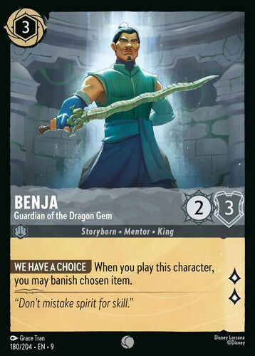 180/204·EN·9 Benja - Guardian of the Dragon Gem (Common)