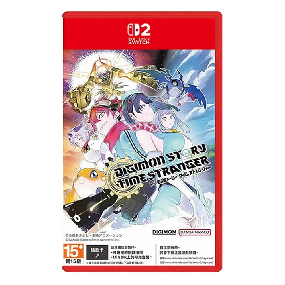 【預購】【Nintendo 任天堂】Switch2 NS2 數碼寶貝物語 時空異客 預計:2025/7/9發售