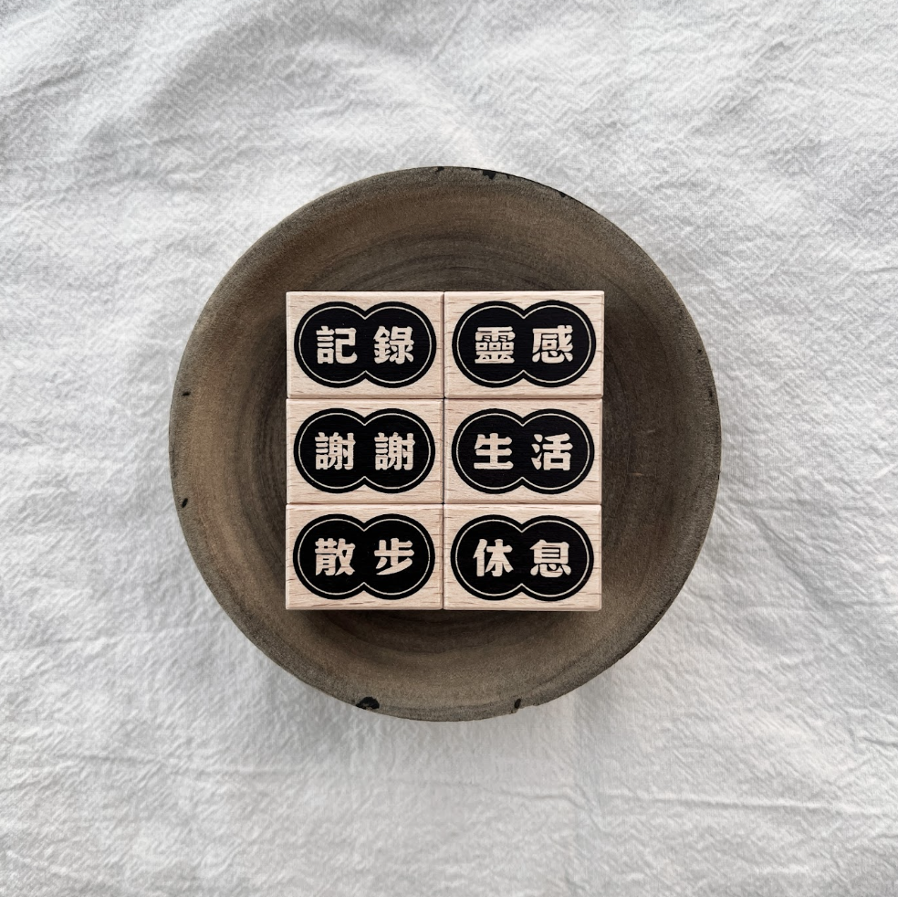 Liberty.hk｜文字旅程 vol.2