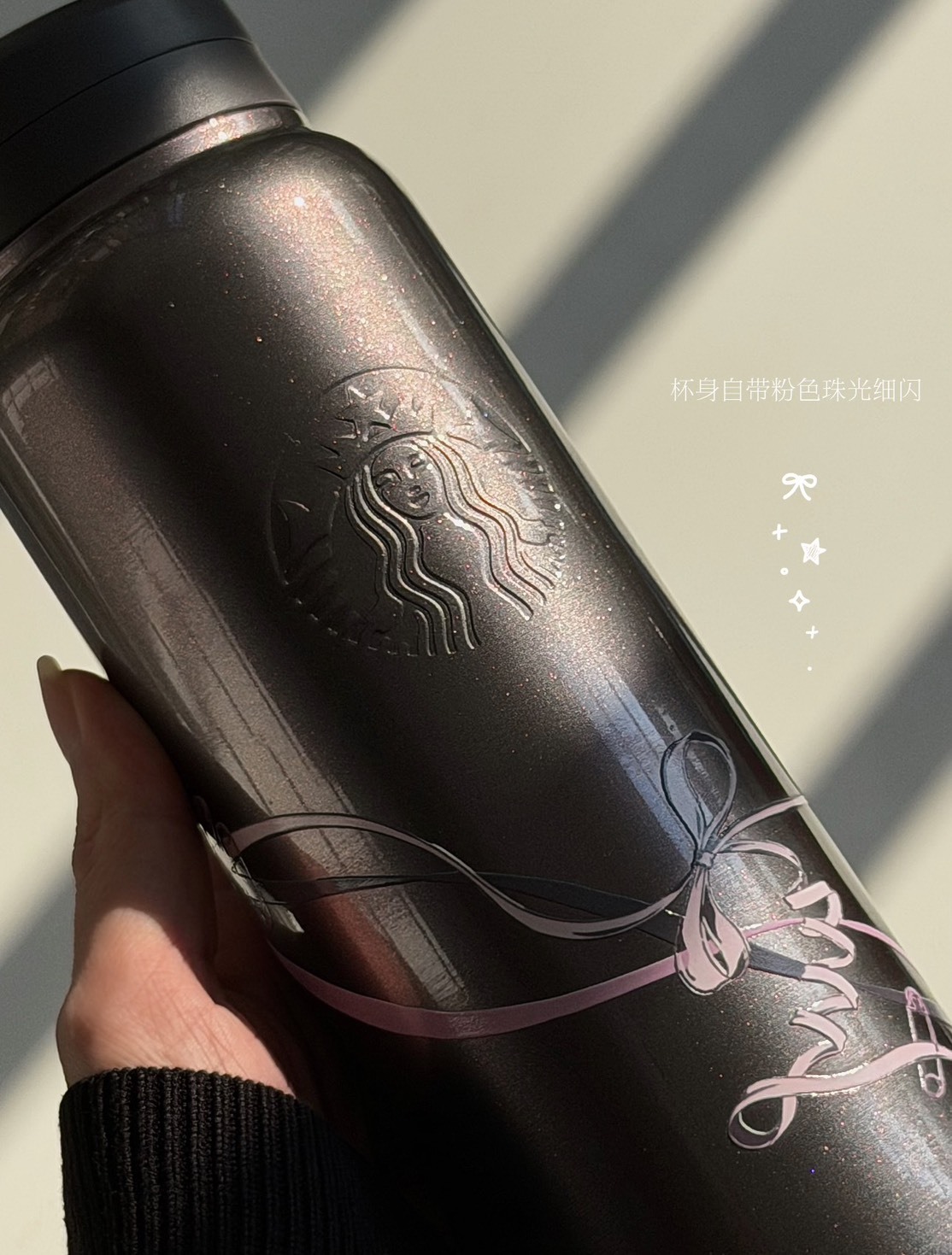 <最瘋搶新款>星巴克 Starbucks  2026 朋克芭蕾系列🎀紫黑不鏽鋼杯520ML+主題金屬掛鏈