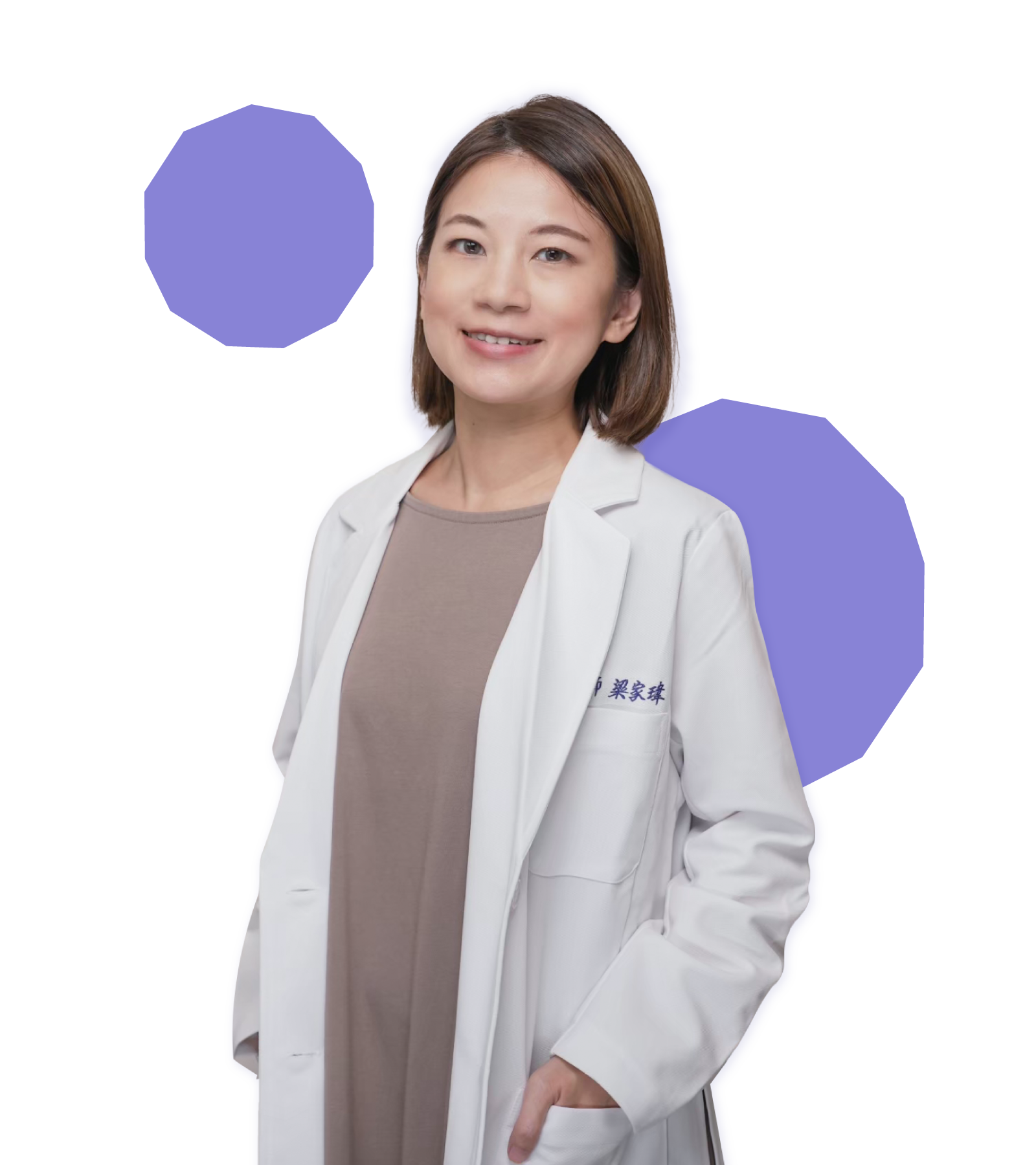 Erin Liang 梁家瑋