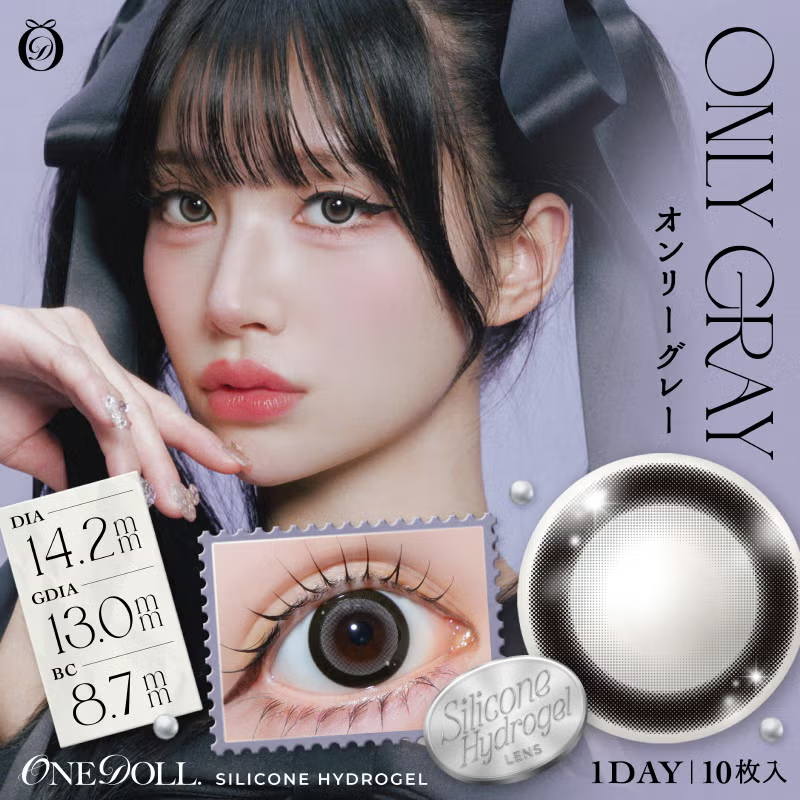 [日拋] ONE DOLL Only Series 1 Day Only Gray 彩妝隱形眼鏡｜每盒10片