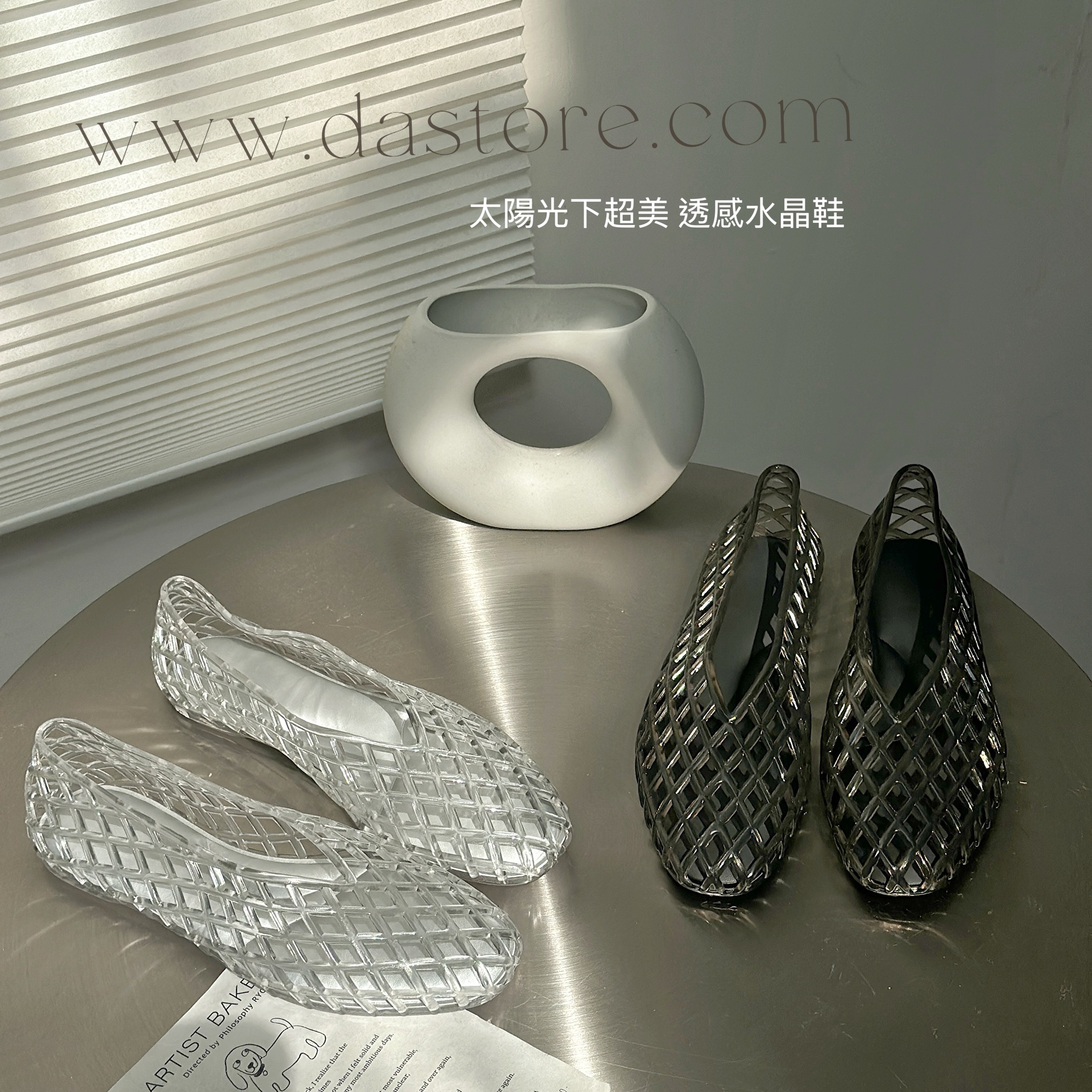 透感矽膠水晶鞋/