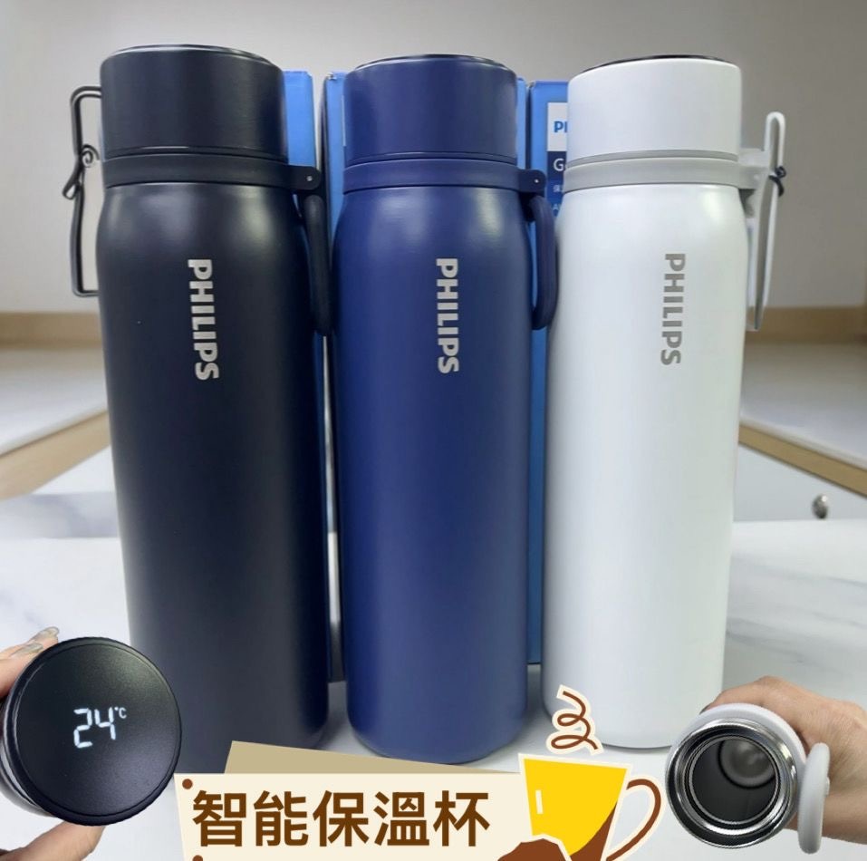 (現貨) PHILIPS智能保溫杯480ml