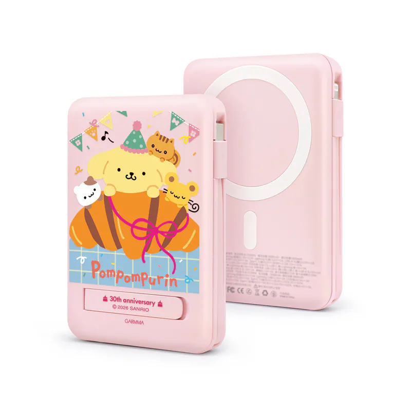 Garmma Sanrio 磁吸帶線五合一行動電源30週年限定款 10000mAh IK-7CDW16 (布甸狗 - 慵懶時光 / 歡樂派對)