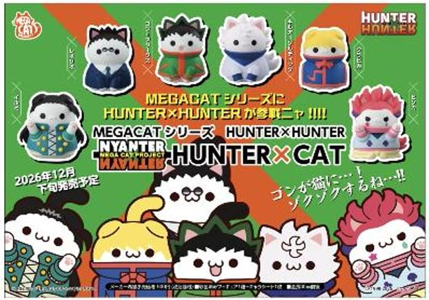 「ACG.GO」「預購」[MEGA CAT]《HUNTER×HUNTER》獵人×喵
