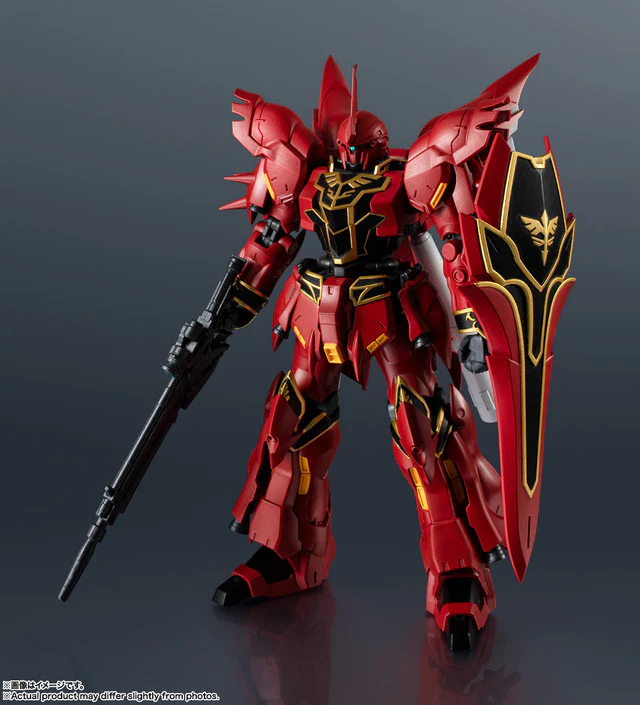 GUNDAM UNIVERSE 新安洲