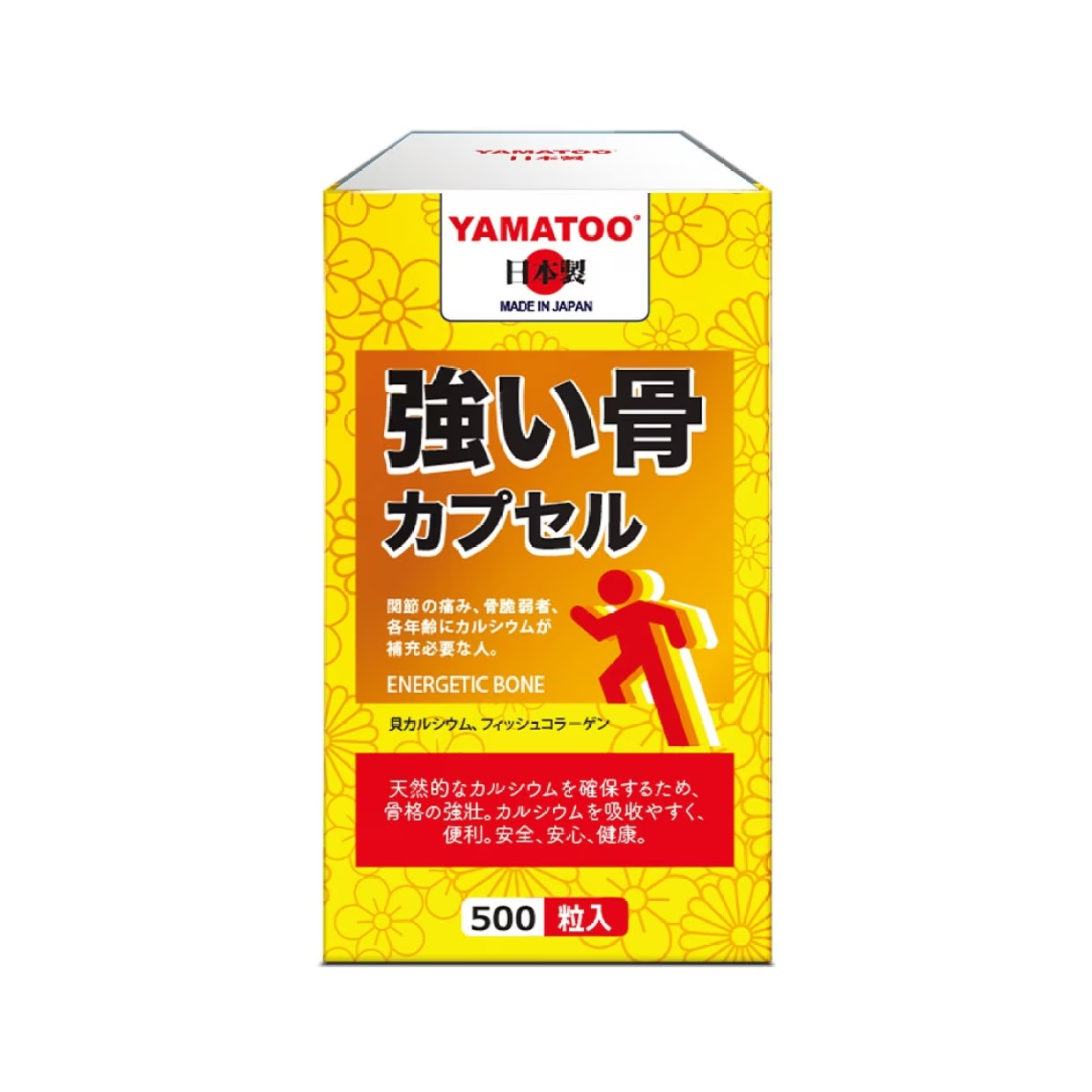 Yamatoo ENERGETIC BONE 500 capsules
