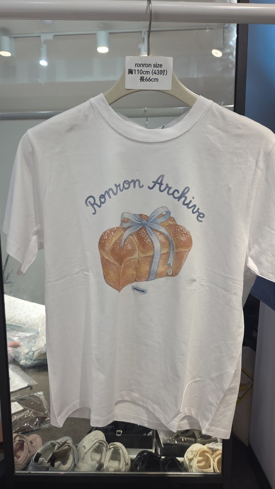 BY039 RONRON 白色法式吐司短袖TEE FREESIZE