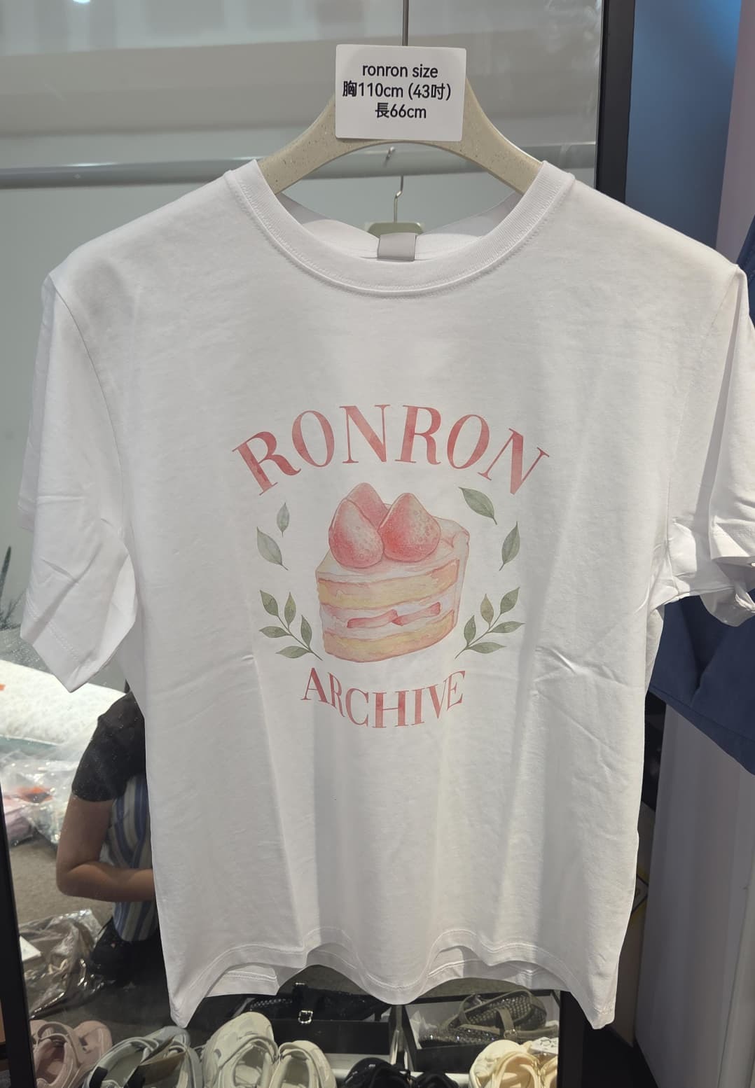 BY042 RONRON 草莓鮮奶油蛋糕短袖TEE FREESIZE