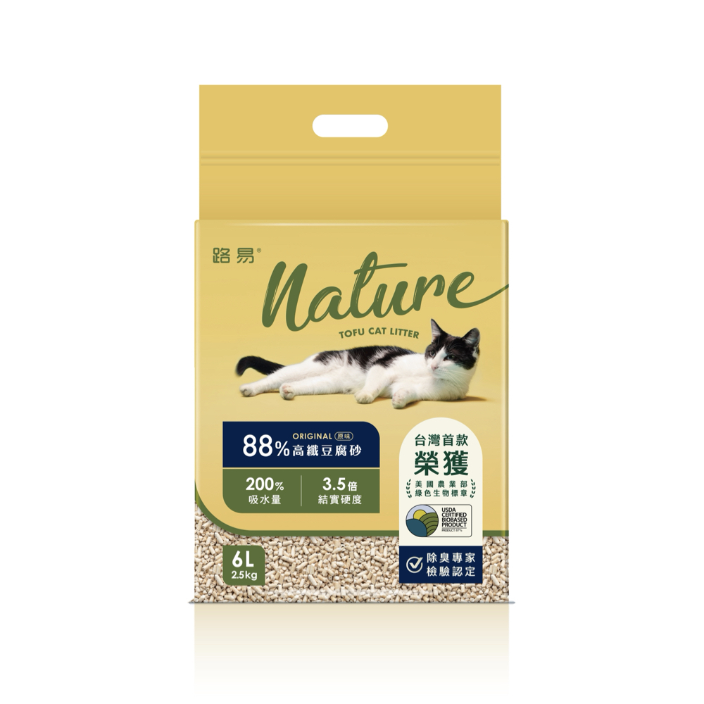 88%高纖豆腐砂 | 清新原味【豆腐砂/豆腐砂推薦/豆腐貓砂】