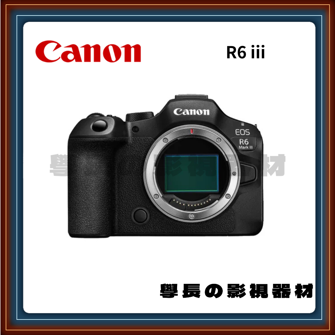 ［台中租賃服務］Canon R6 iii 佳能 相機 攝錄雙棲 攝影 器材 租借 出租 學長の影視器材