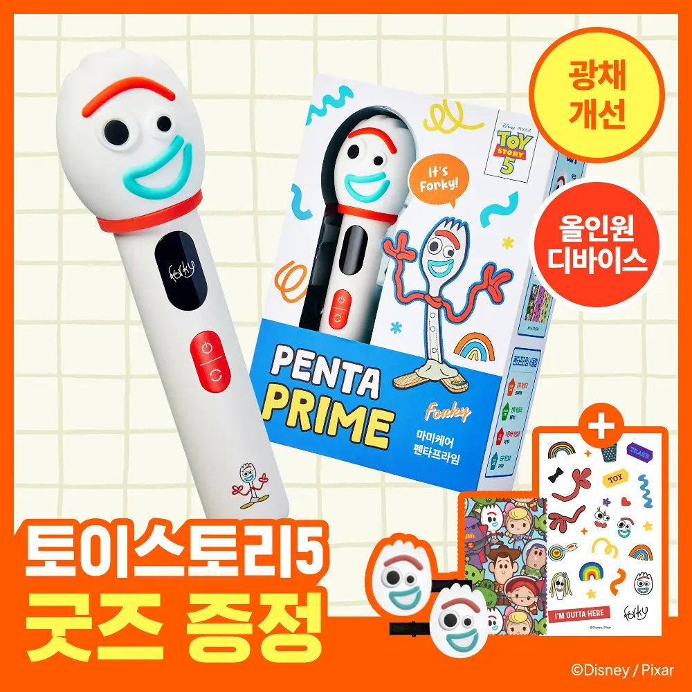 MOMMY CARE Penta Prime 五合一水光毛孔全效美容儀【6款款式】