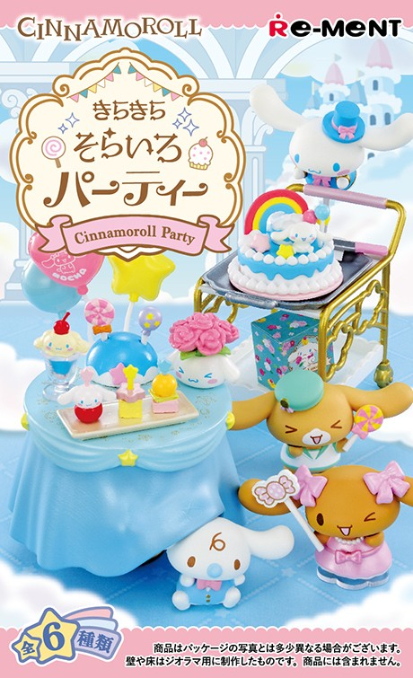 Re-ment CINNAMOROLL 天空派對 (全套6款)