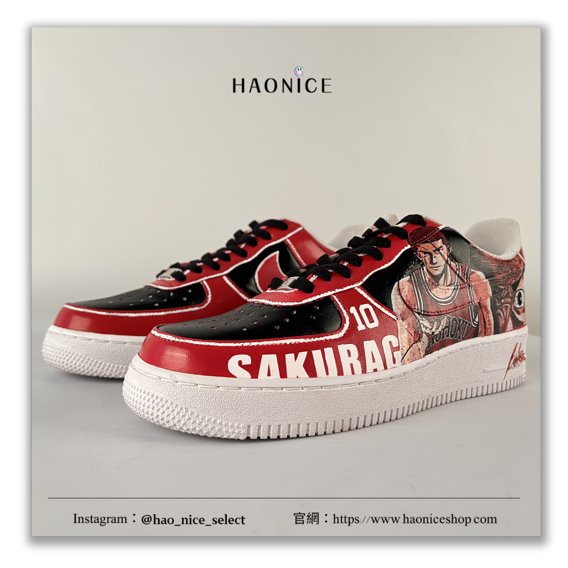 【HAO NICE】客製🎨Nike Air Force 1 灌籃高手 流川楓 櫻木花道 籃球 黑紅 板鞋 休閒鞋 假一賠十 配合legit 驗貨
