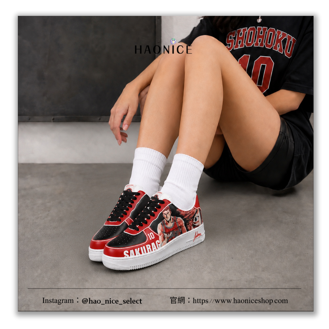 【HAO NICE】客製🎨Nike Air Force 1 灌籃高手 流川楓 櫻木花道 籃球 黑紅 板鞋 休閒鞋 假一賠十 配合legit 驗貨