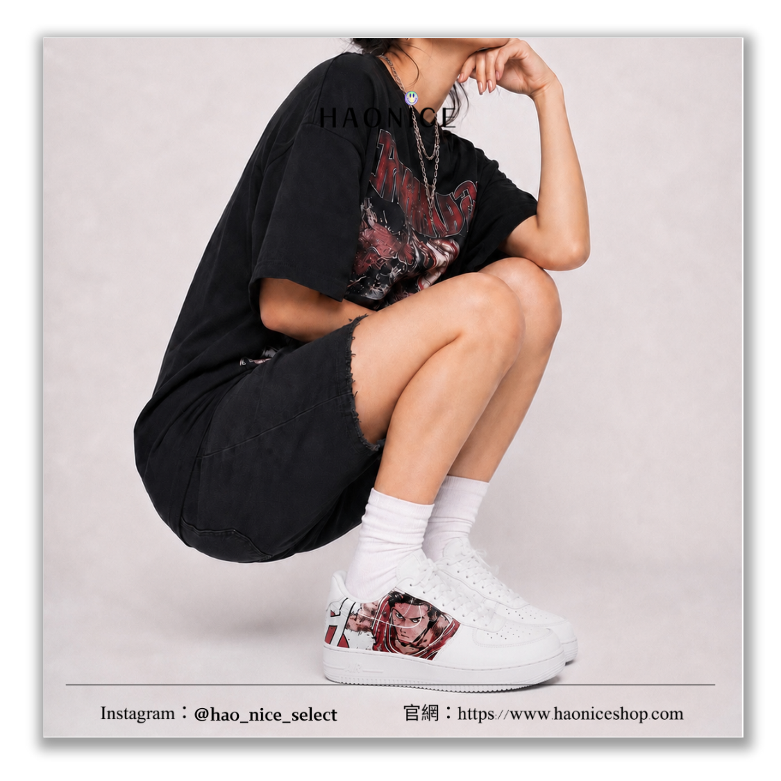 【HAO NICE】客製🎨Nike Air Force 1 灌籃高手 流川楓 櫻木花道 籃球 白紅 板鞋 休閒鞋 假一賠十 配合legit 驗貨