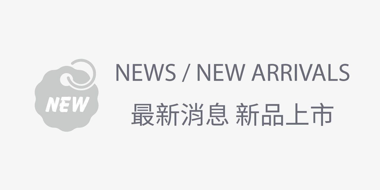 滿千折100