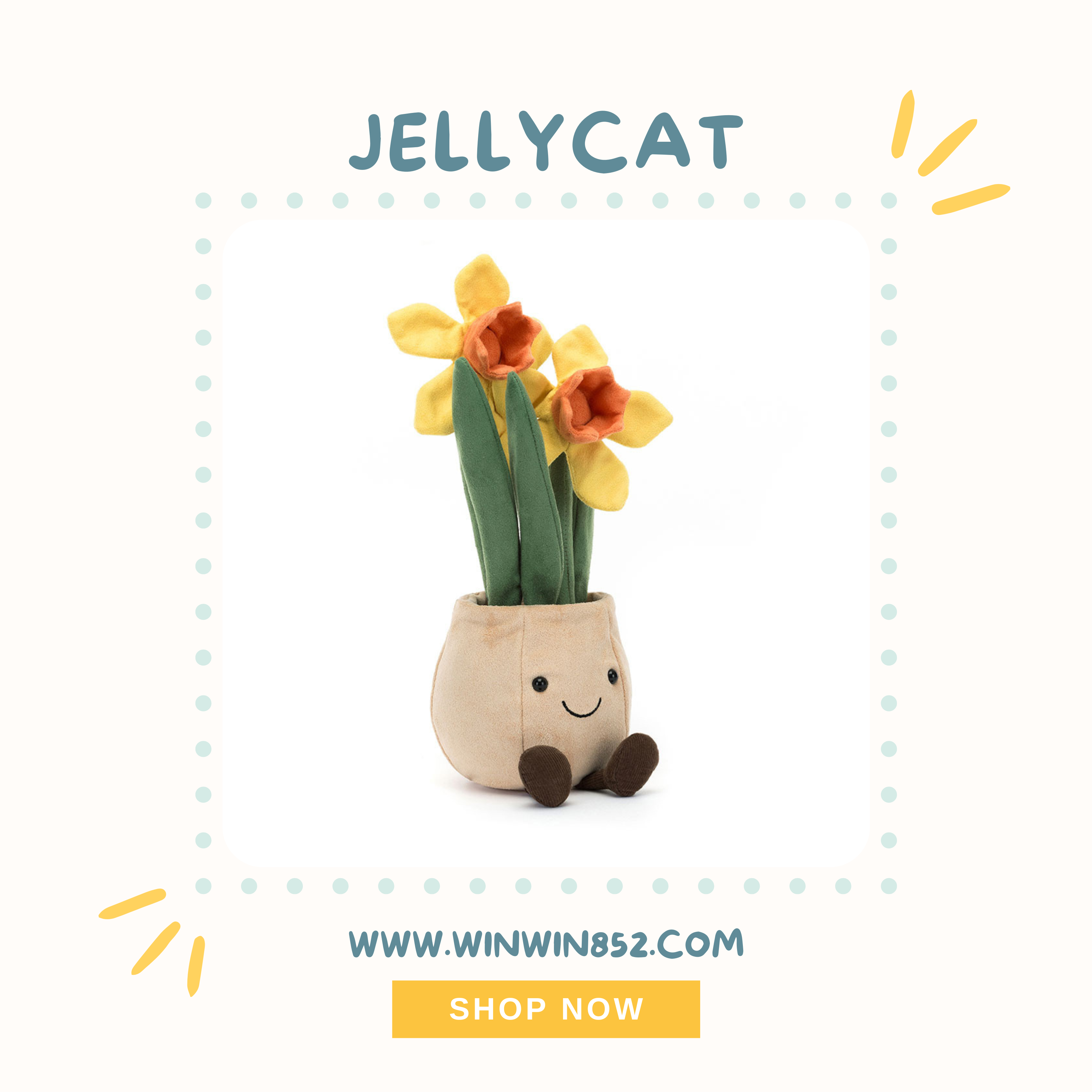 Jellycat Amuseables Daffodil Pot