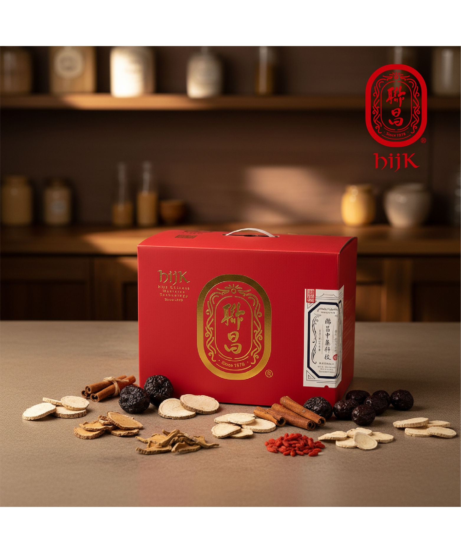 天補臻品禮盒