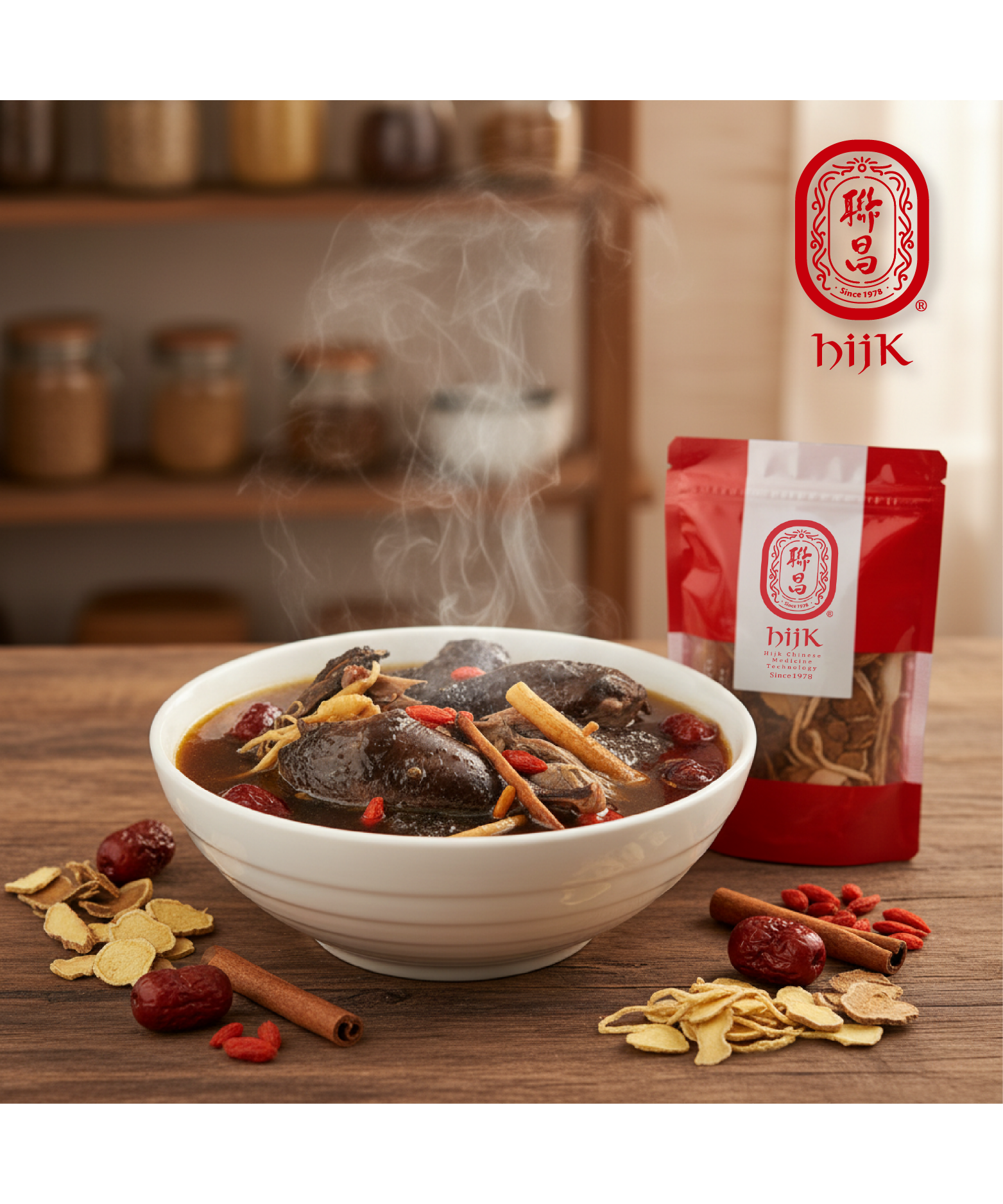 天補臻品禮盒