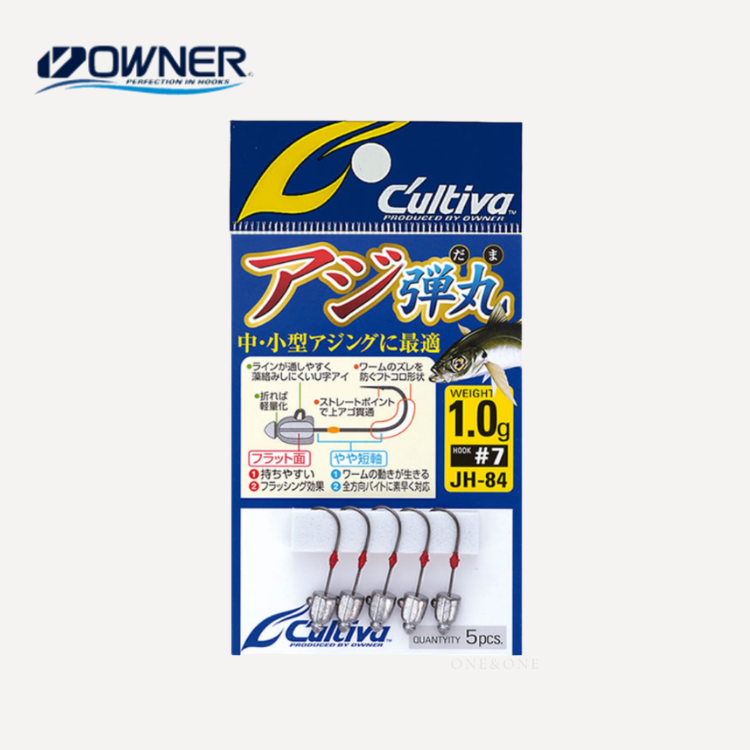 OWNER C'ultiva JH-84 Aji Dangan 鉛頭鉤