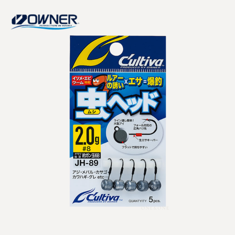 OWNER C'ultiva JH-89 Mushi Head 鉛頭鉤
