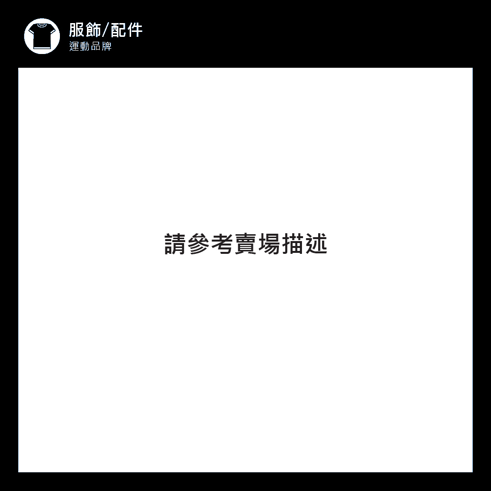 Jansport Cross Town Plus JS0A7ZNZA4Z 後背包 運動包 休閒包 棕 粉紅