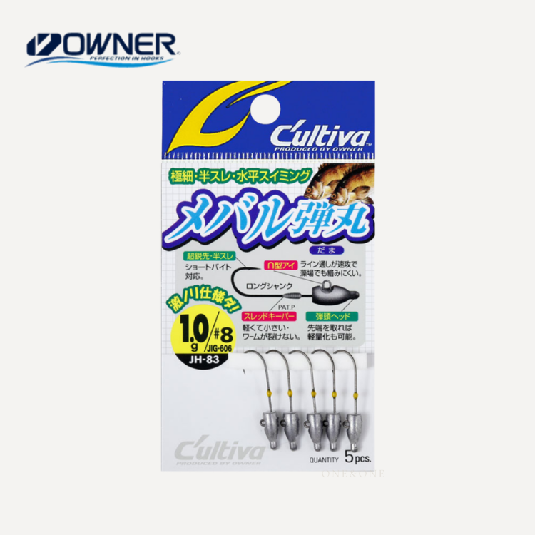 OWNER C'ultiva JH-83 Mebaru Dangan 鉛頭鉤