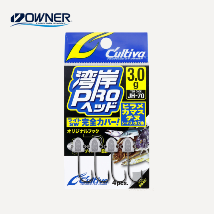 OWNER C'ultiva JH-70 Wangan Pro Head 鉛頭鉤
